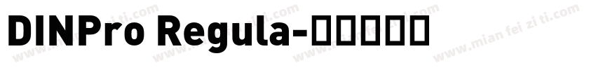 DINPro Regula字体转换